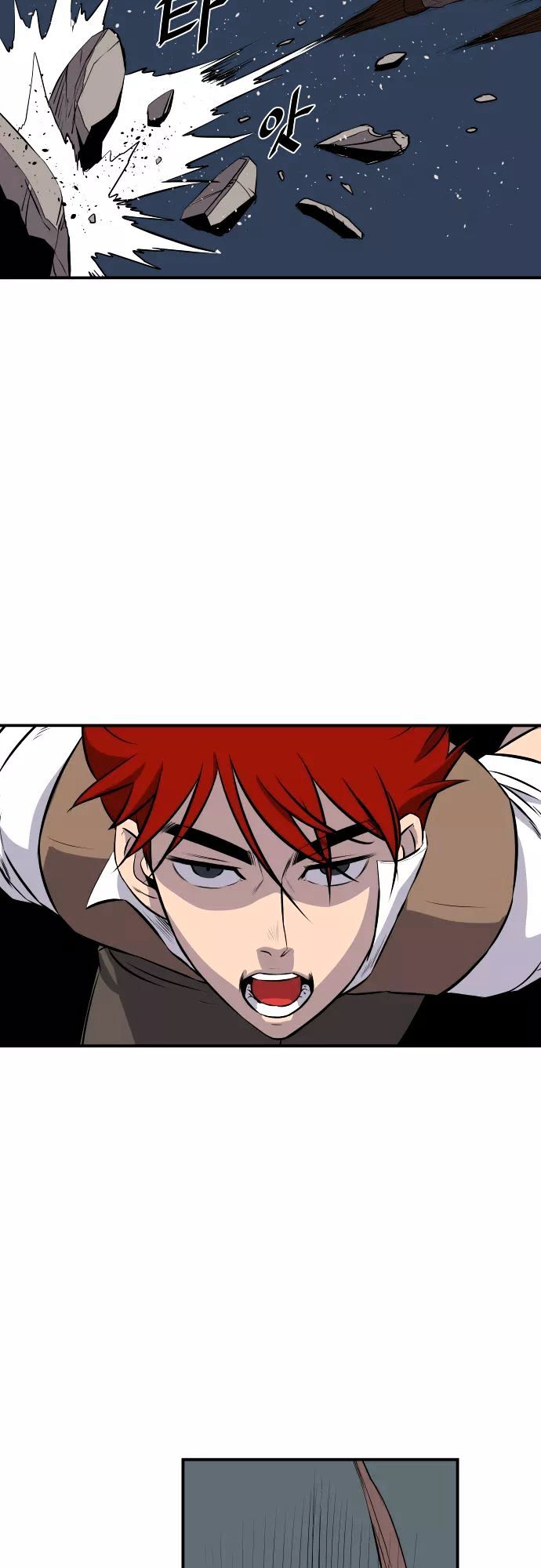 Life Howling Chapter 54 page 20 - Chapter 54