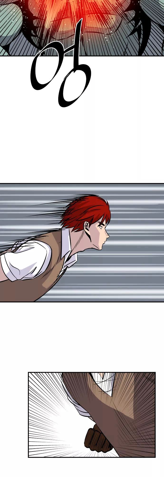 Life Howling Chapter 55 page 27 - Chapter 55