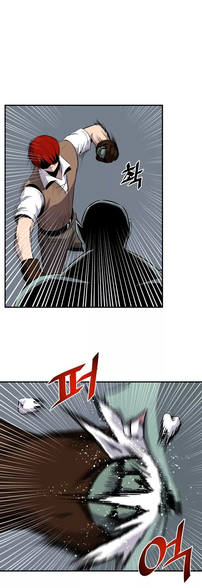 Life Howling Chapter 55 page 30 - Chapter 55