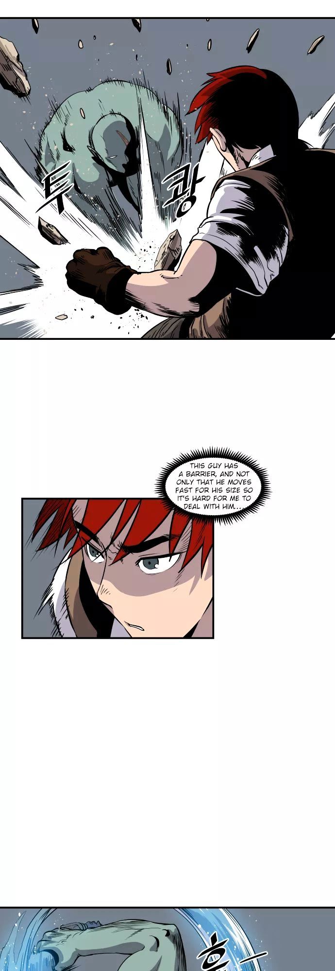 Life Howling Chapter 55 page 6 - Chapter 55
