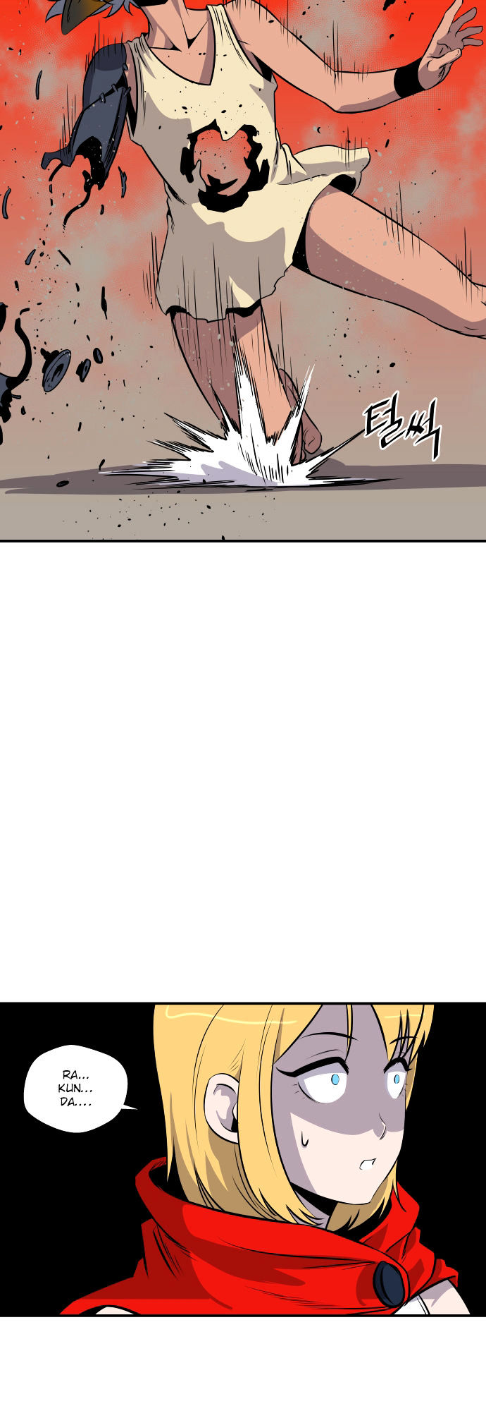 Life Howling Chapter 56 page 13 - Chapter 56