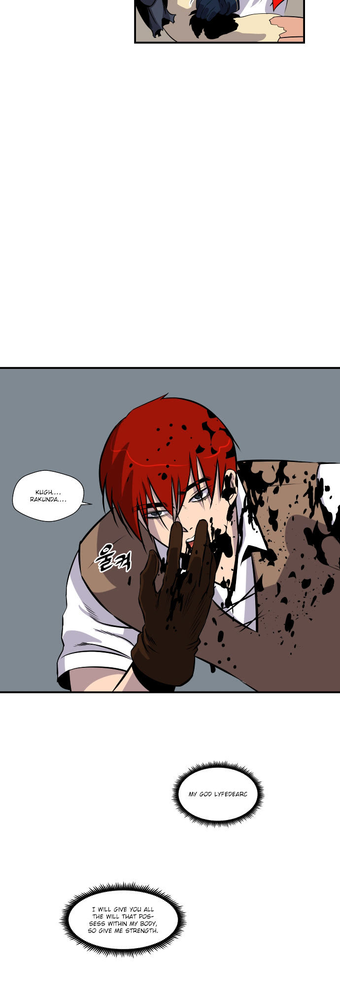 Life Howling Chapter 56 page 15 - Chapter 56
