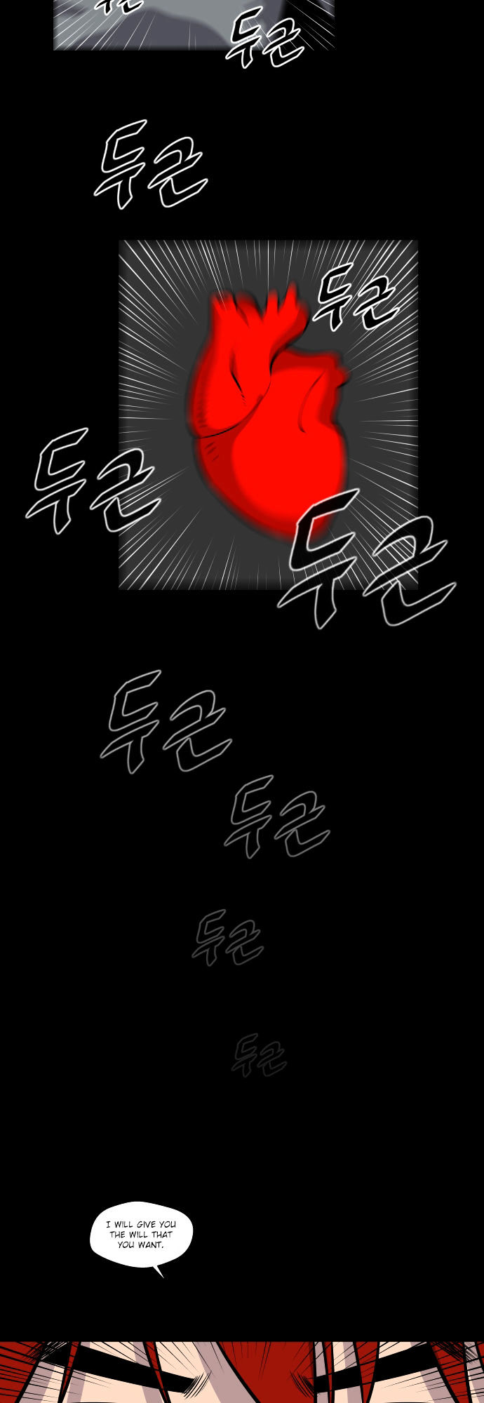 Life Howling Chapter 56 page 17 - Chapter 56