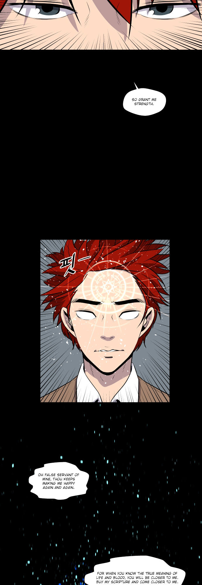 Life Howling Chapter 56 page 18 - Chapter 56