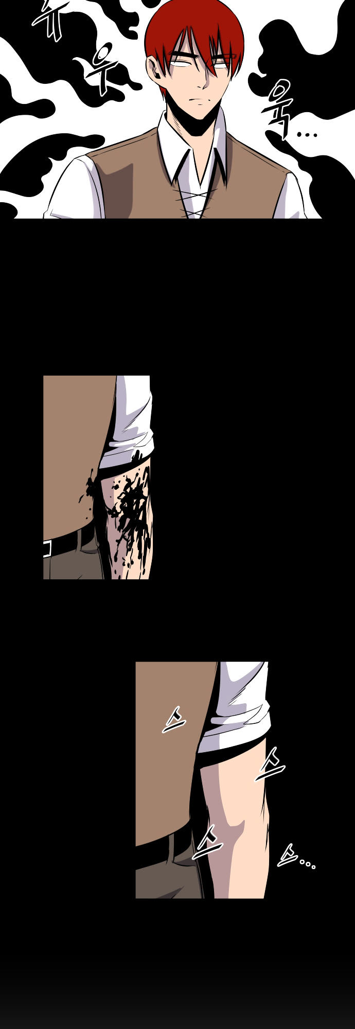 Life Howling Chapter 56 page 20 - Chapter 56