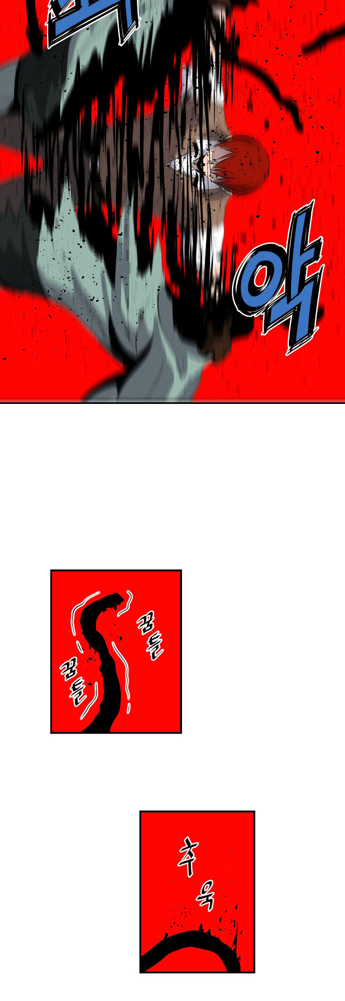 Life Howling Chapter 56 page 25 - Chapter 56