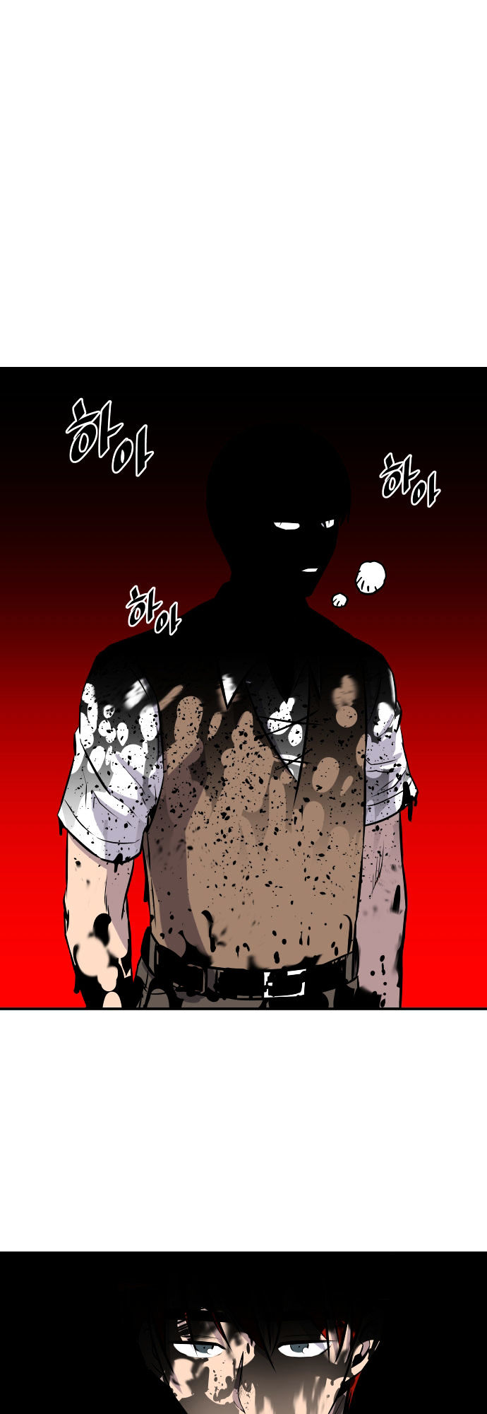 Life Howling Chapter 56 page 26 - Chapter 56