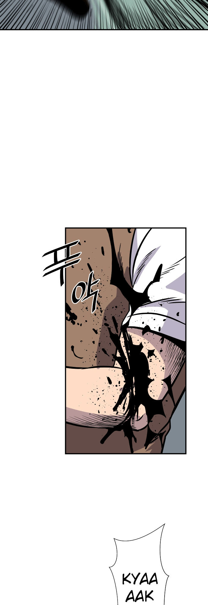 Life Howling Chapter 56 page 7 - Chapter 56