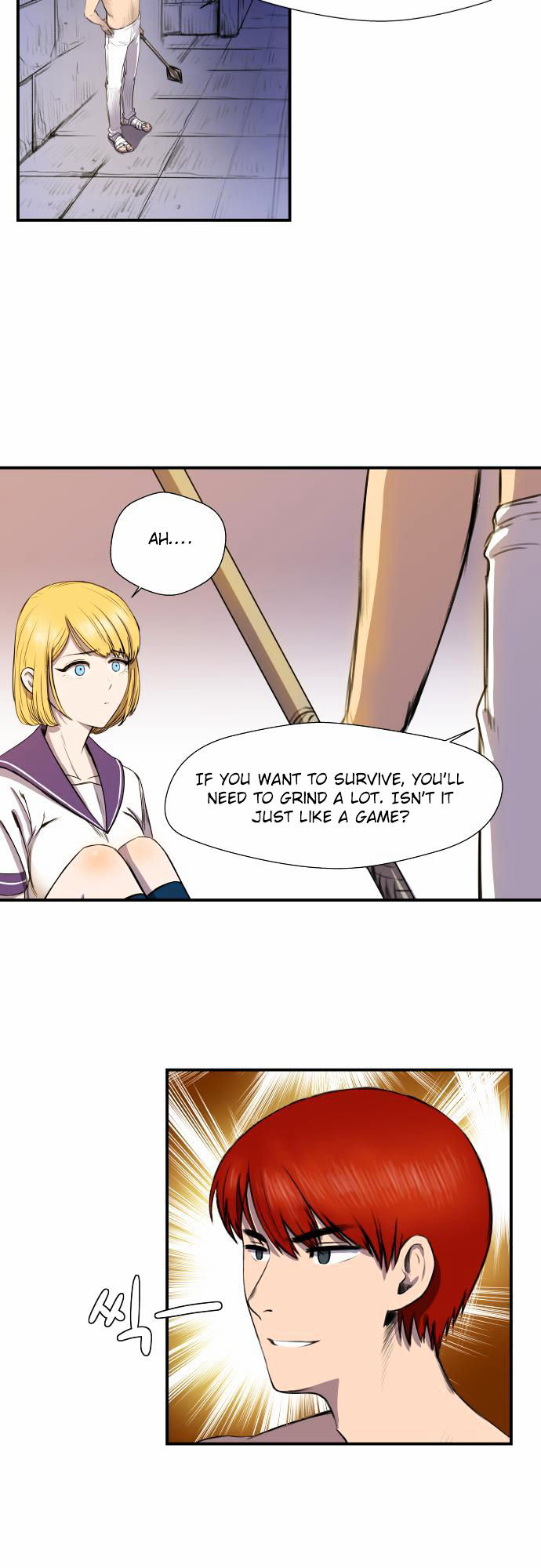 Life Howling Chapter 6 page 12 - Chapter 6