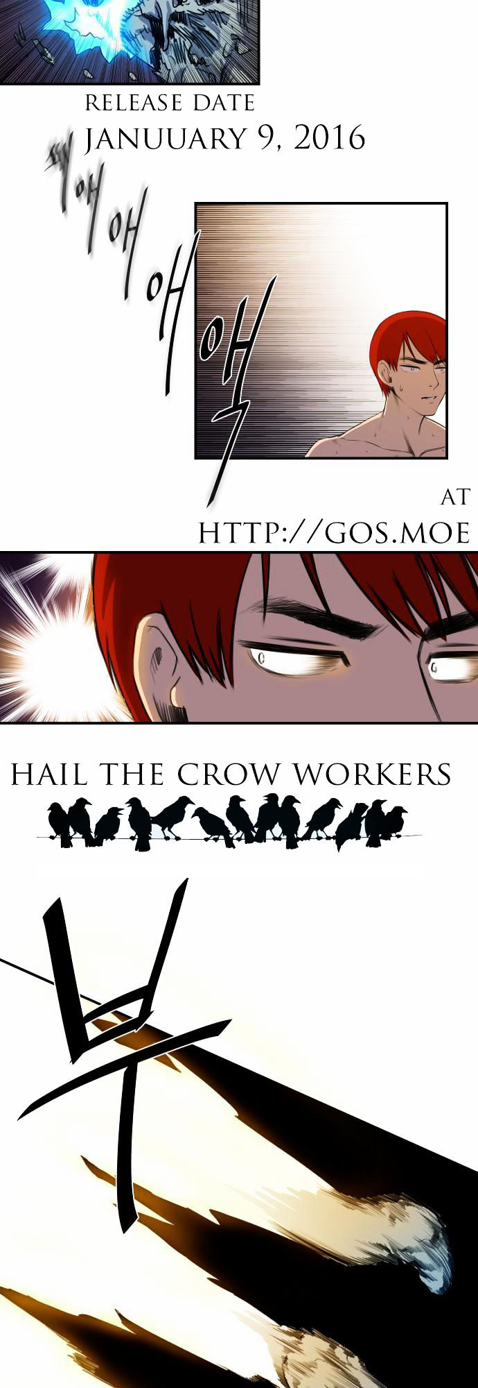 Life Howling Chapter 7 page 20 - Chapter 7