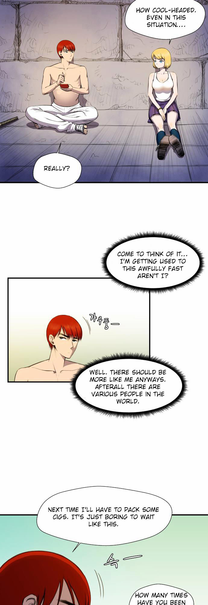 Life Howling Chapter 7 page 4 - Chapter 7