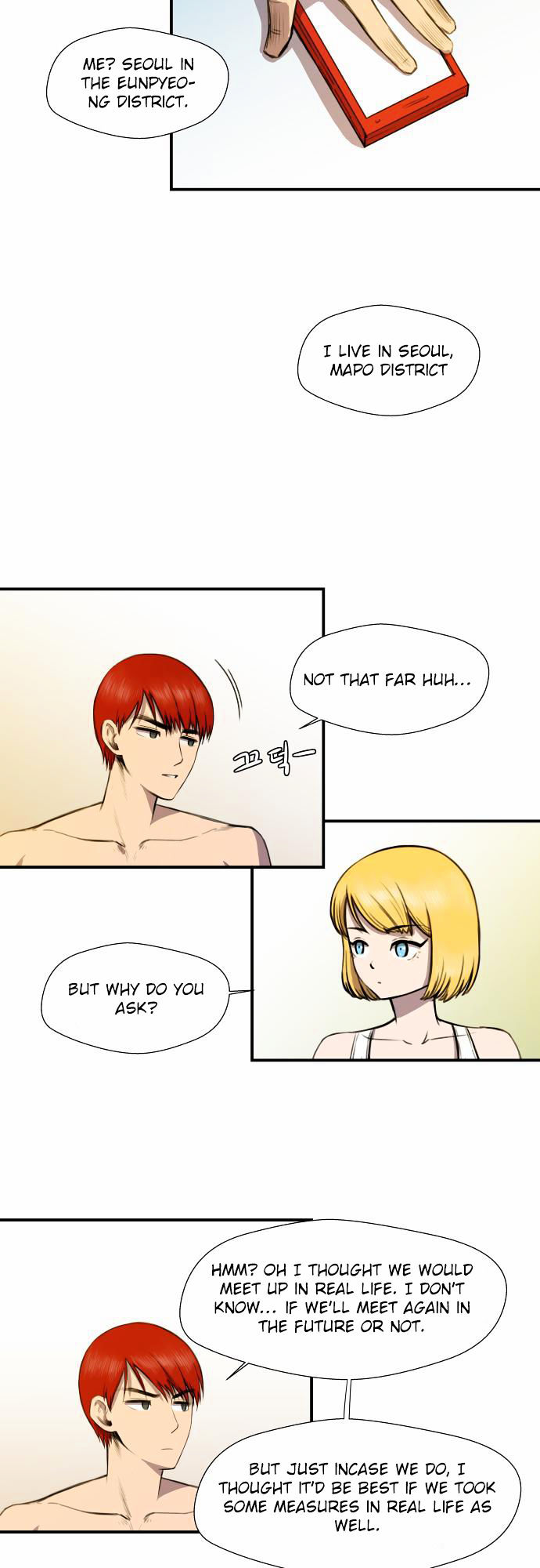 Life Howling Chapter 7 page 6 - Chapter 7