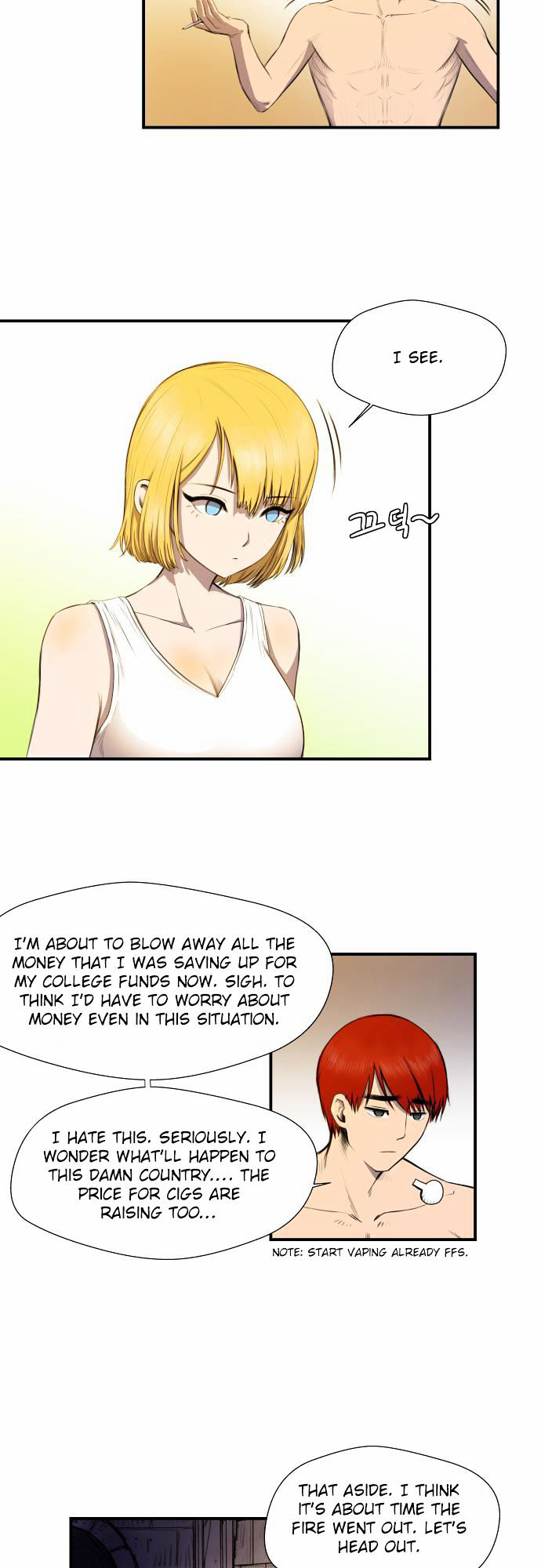 Life Howling Chapter 7 page 8 - Chapter 7