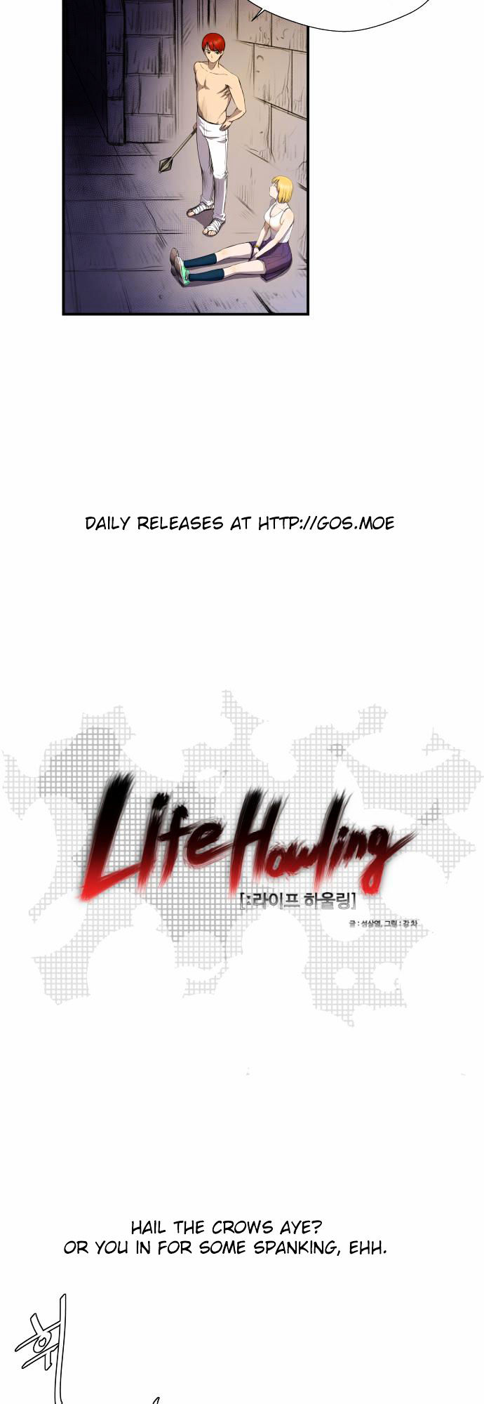 Life Howling Chapter 7 page 9 - Chapter 7