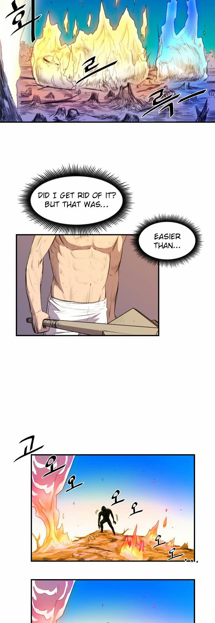 Life Howling Chapter 8 page 12 - Chapter 8