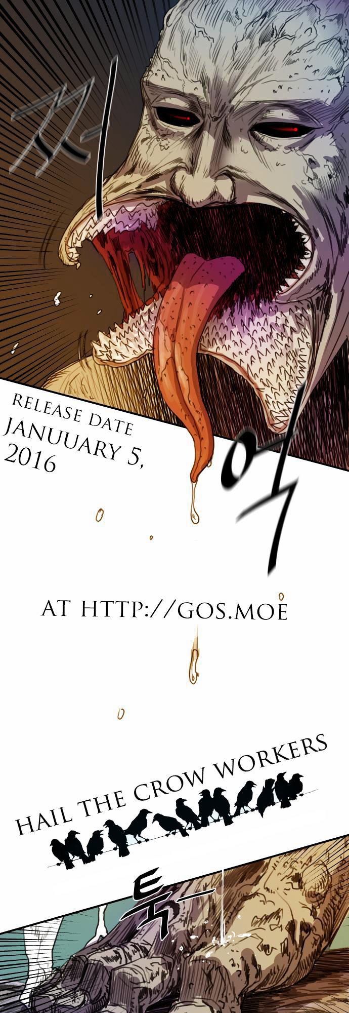 Life Howling Chapter 8 page 14 - Chapter 8