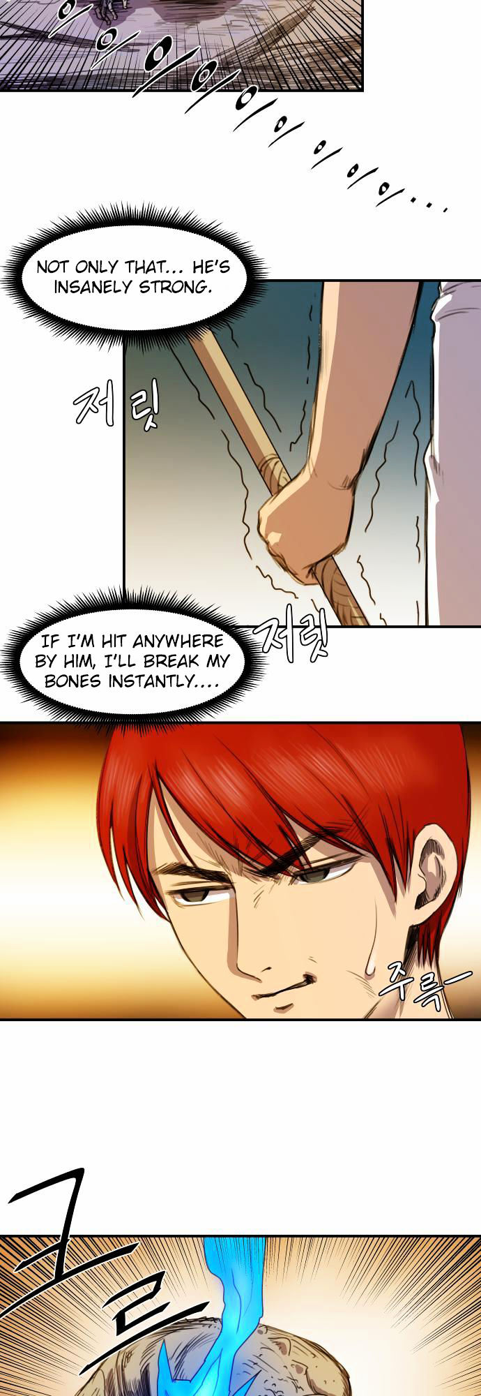 Life Howling Chapter 8 page 18 - Chapter 8