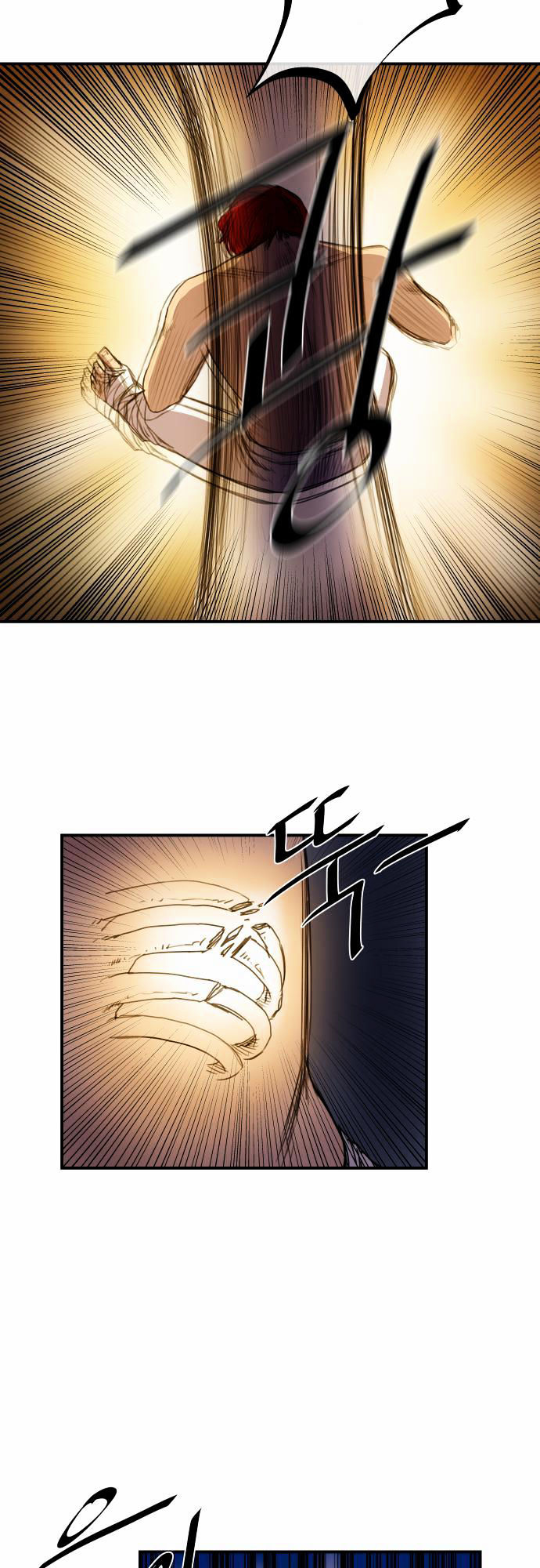 Life Howling Chapter 8 page 8 - Chapter 8