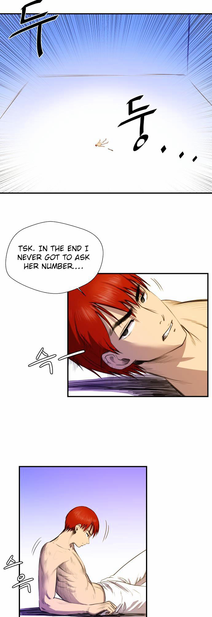 Life Howling Chapter 9 page 10 - Chapter 9