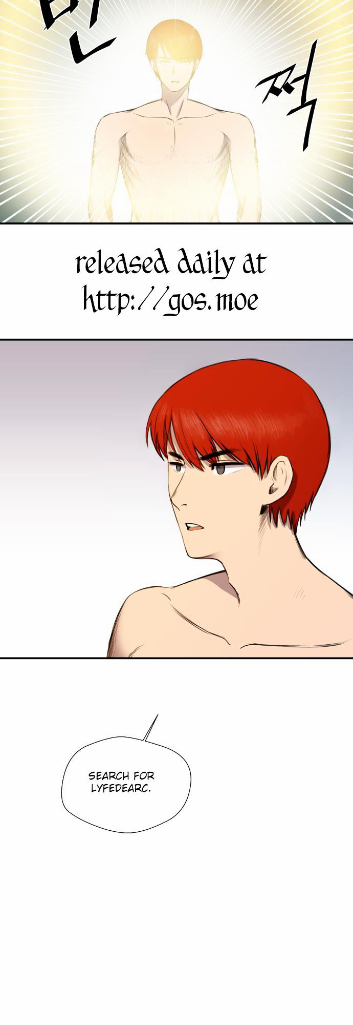 Life Howling Chapter 9 page 16 - Chapter 9