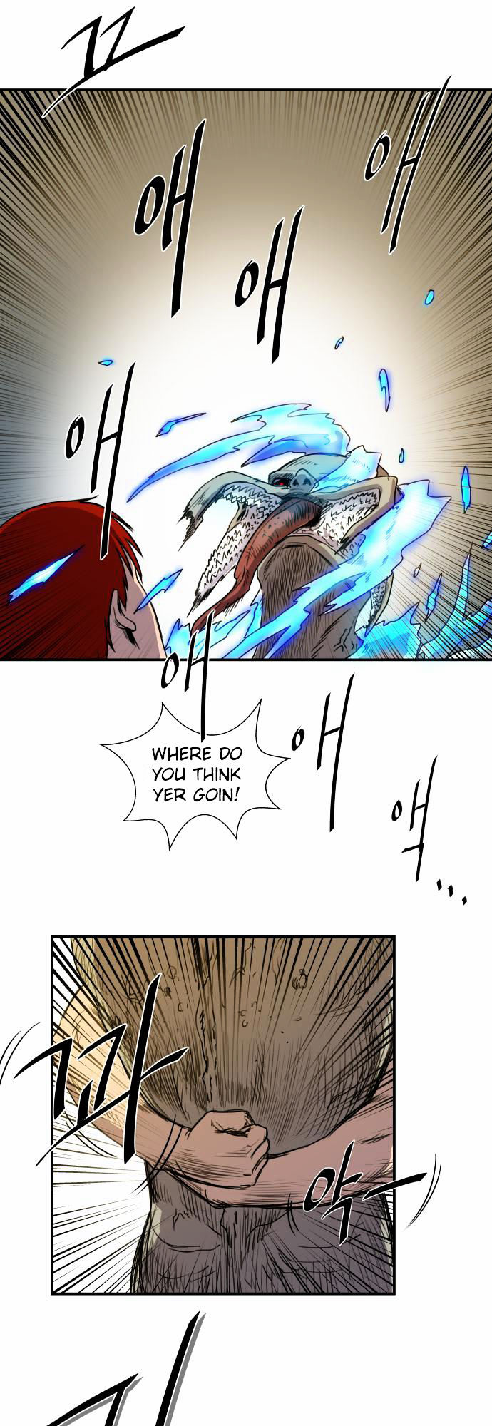 Life Howling Chapter 9 page 2 - Chapter 9