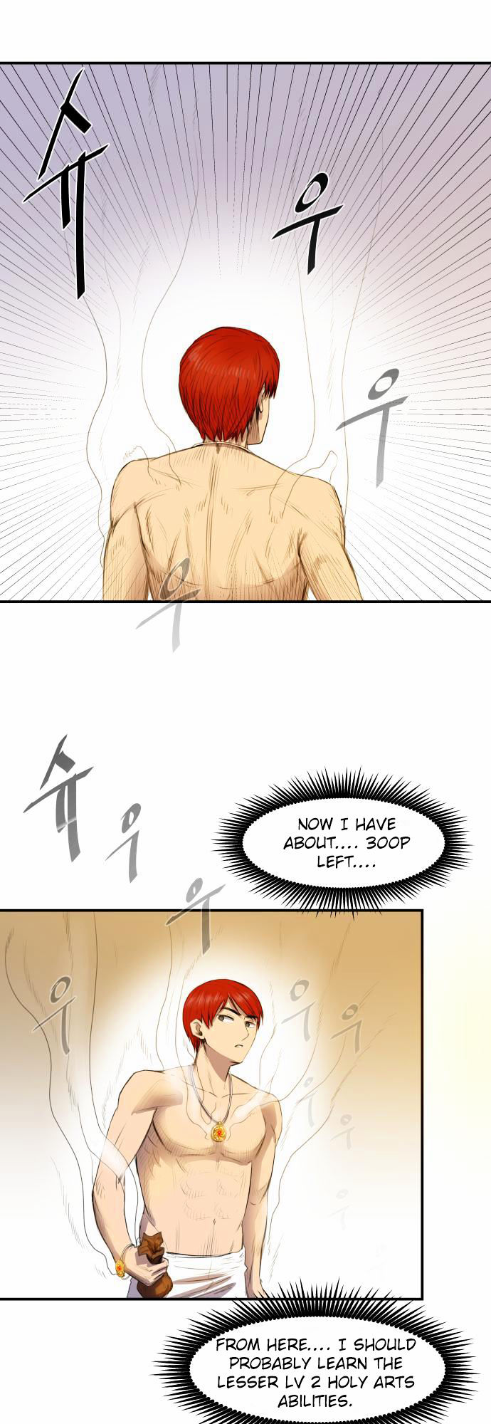 Life Howling Chapter 9 page 24 - Chapter 9