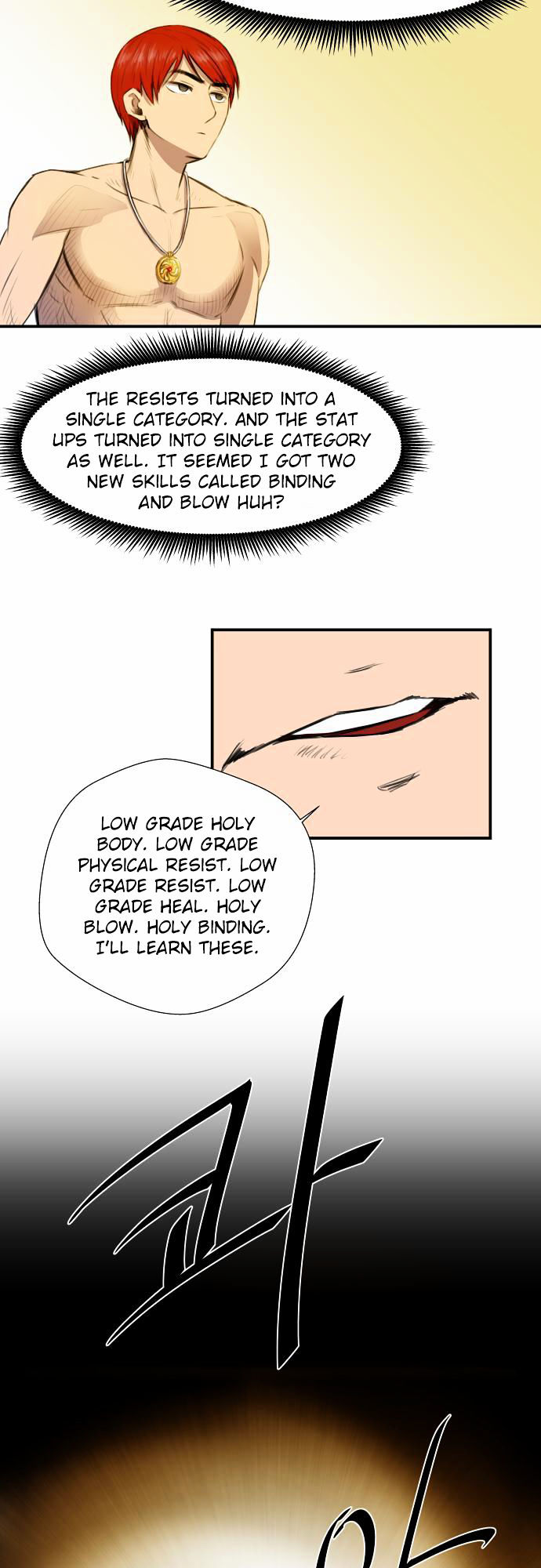 Life Howling Chapter 9 page 26 - Chapter 9
