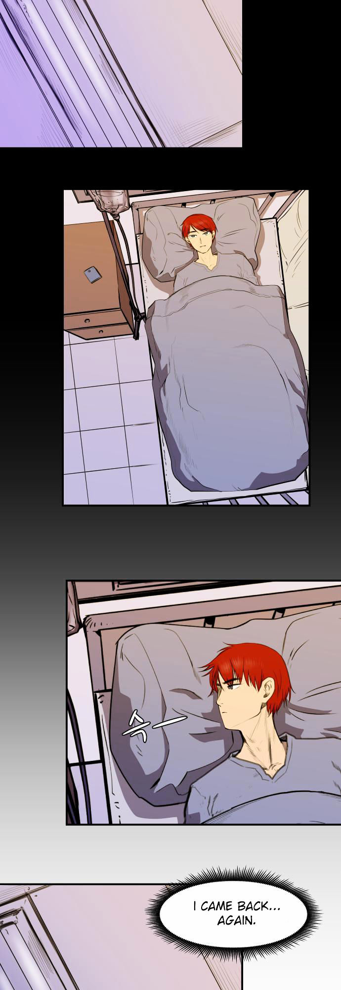 Life Howling Chapter 9 page 30 - Chapter 9