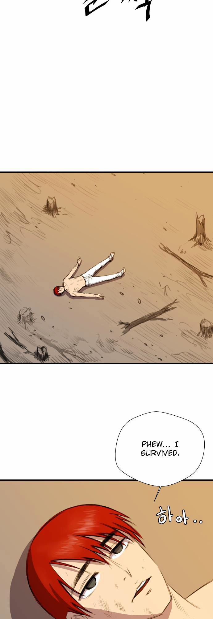 Life Howling Chapter 9 page 6 - Chapter 9