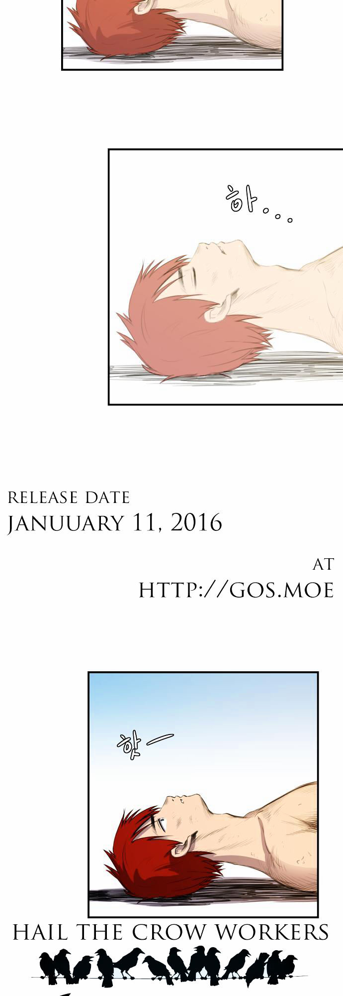Life Howling Chapter 9 page 9 - Chapter 9