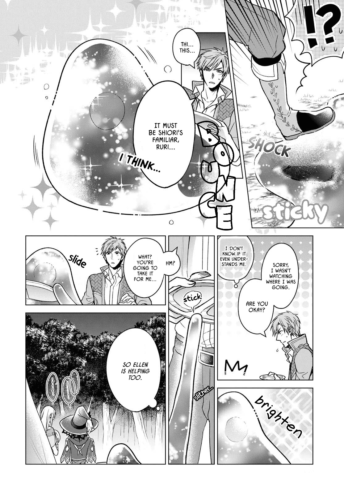 Life in Another World as a Housekeeping Mage Chapter 1 page 17 - Chapter 1