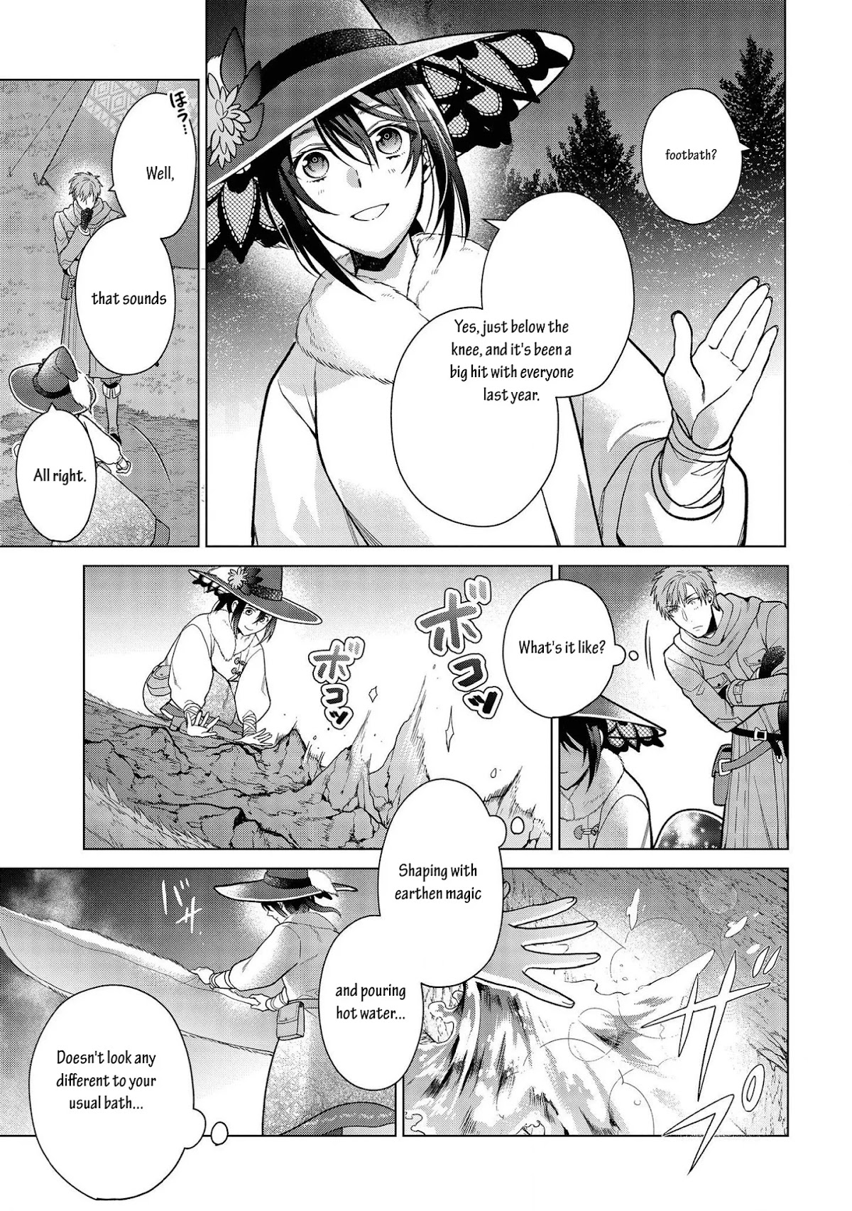 Life in Another World as a Housekeeping Mage Chapter 10 page 15 - Chapter 10