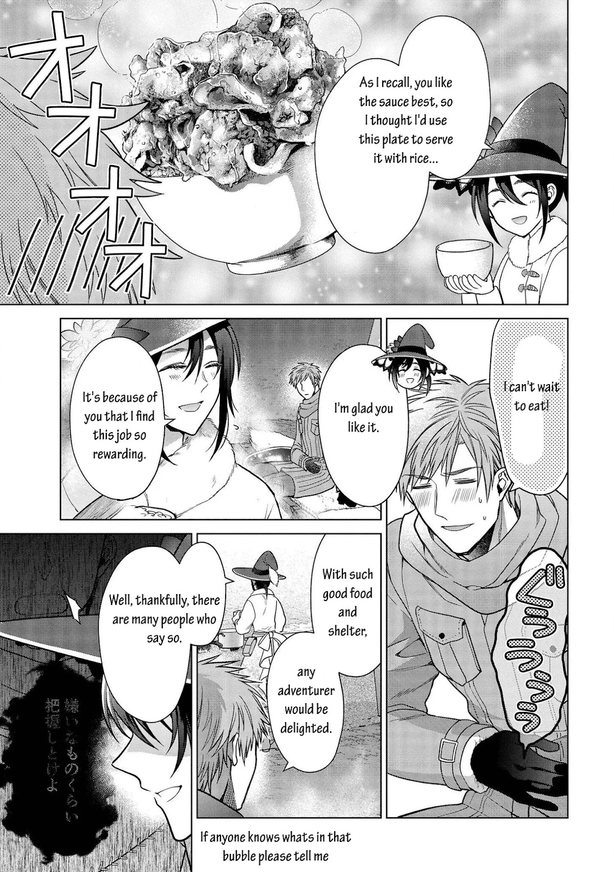 Life in Another World as a Housekeeping Mage Chapter 10 page 19 - Chapter 10