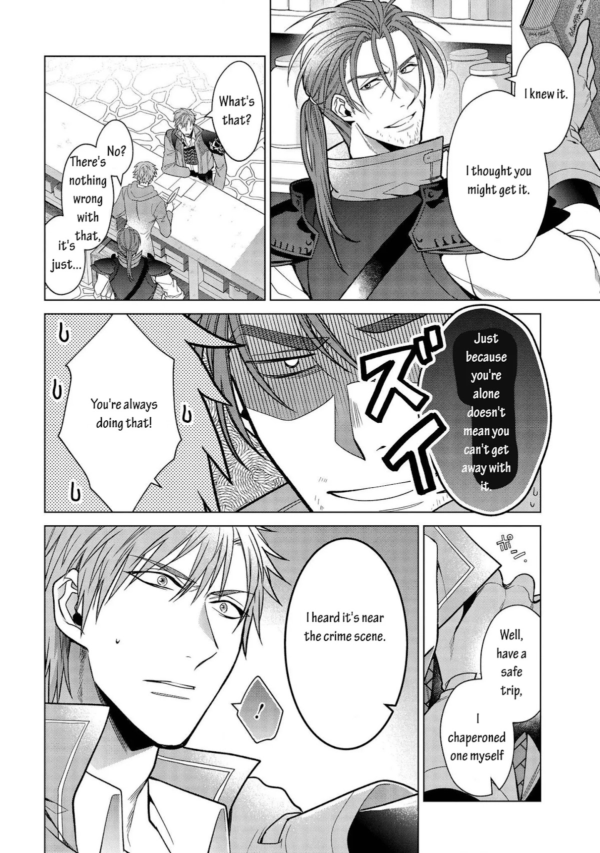 Life in Another World as a Housekeeping Mage Chapter 10 page 4 - Chapter 10