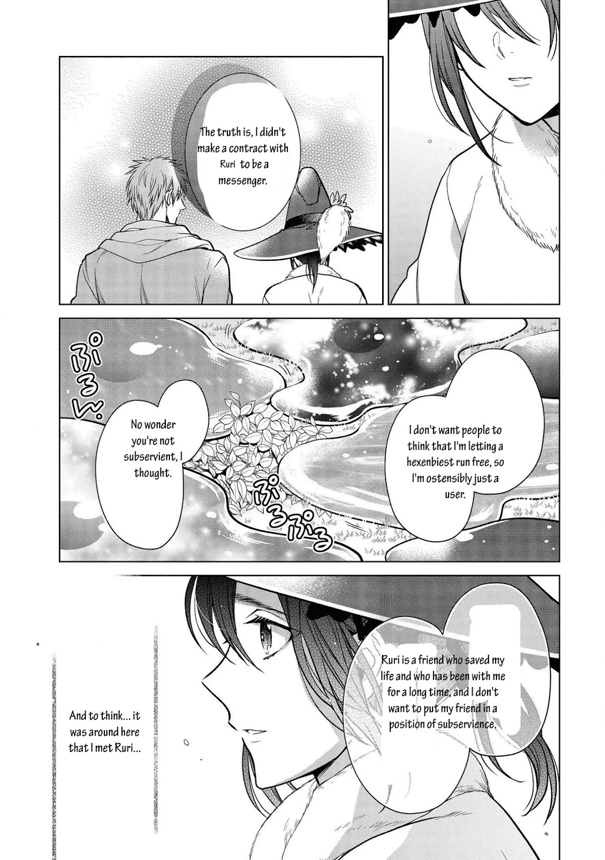 Life in Another World as a Housekeeping Mage Chapter 11 page 13 - Chapter 11
