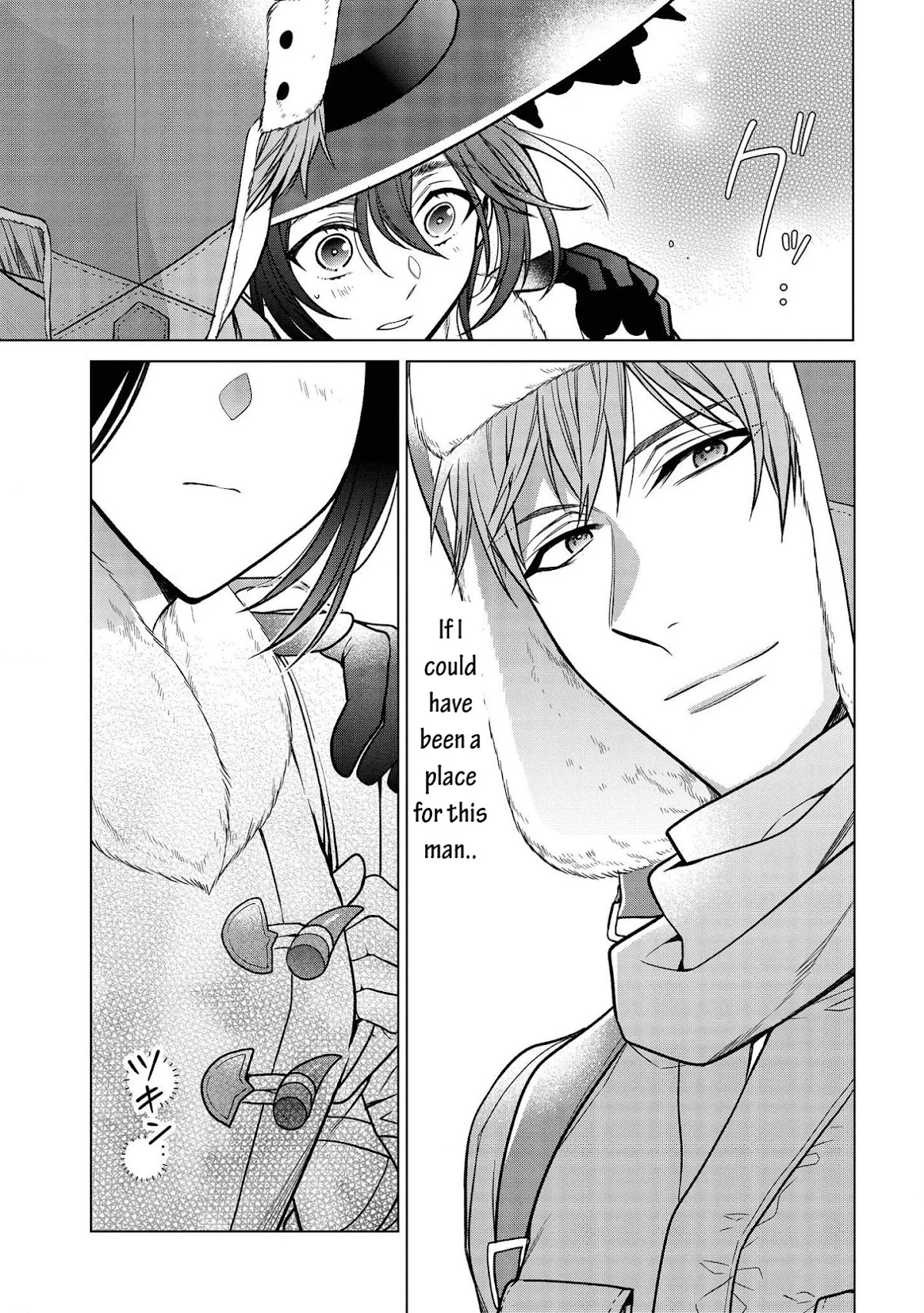Life in Another World as a Housekeeping Mage Chapter 11 page 7 - Chapter 11