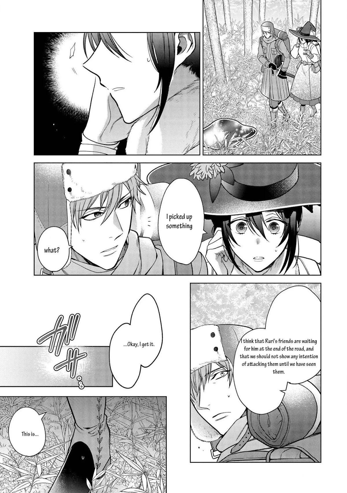 Life in Another World as a Housekeeping Mage Chapter 11 page 9 - Chapter 11