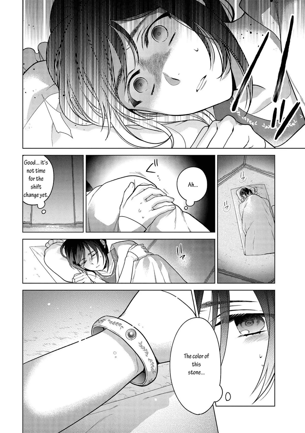 Life in Another World as a Housekeeping Mage Chapter 12 page 12 - Chapter 12
