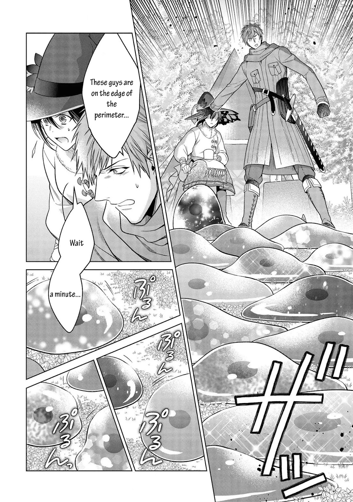 Life in Another World as a Housekeeping Mage Chapter 12 page 16 - Chapter 12