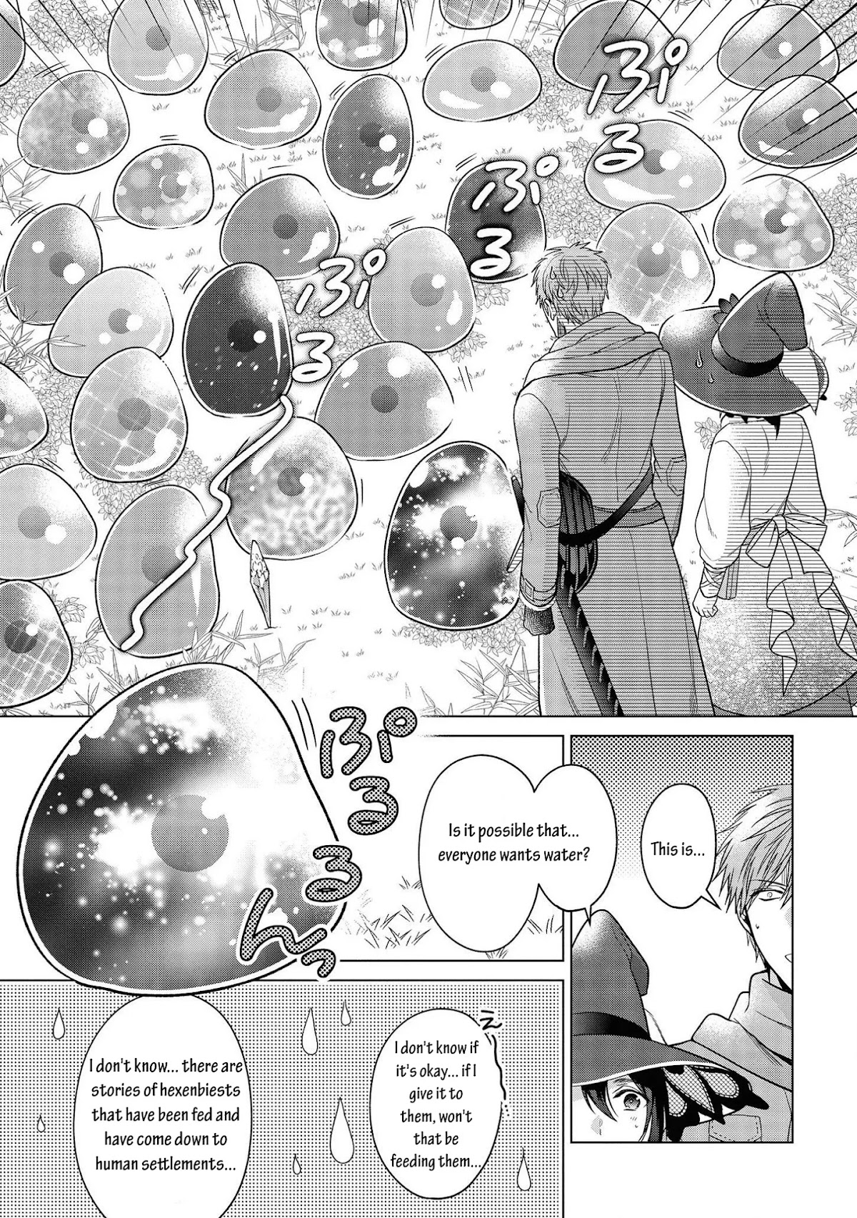 Life in Another World as a Housekeeping Mage Chapter 12 page 17 - Chapter 12