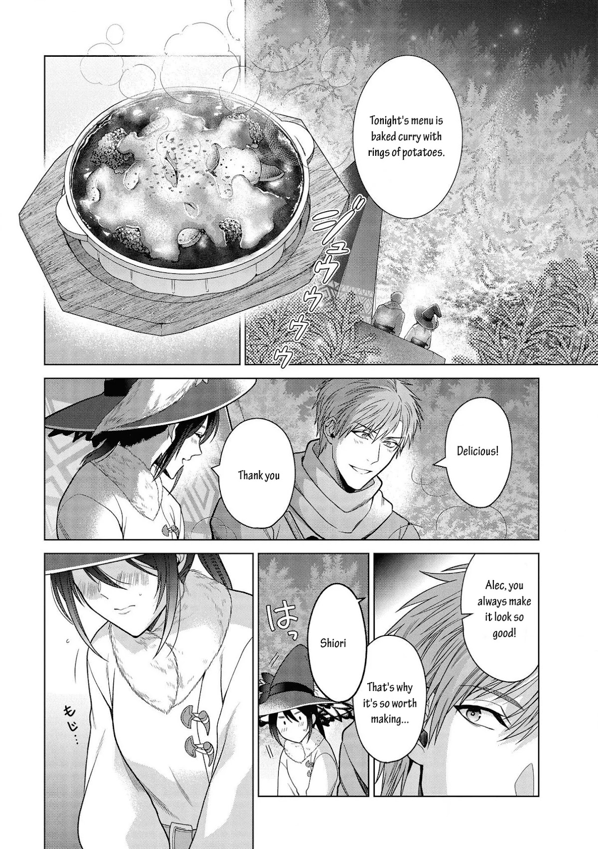 Life in Another World as a Housekeeping Mage Chapter 12 page 2 - Chapter 12
