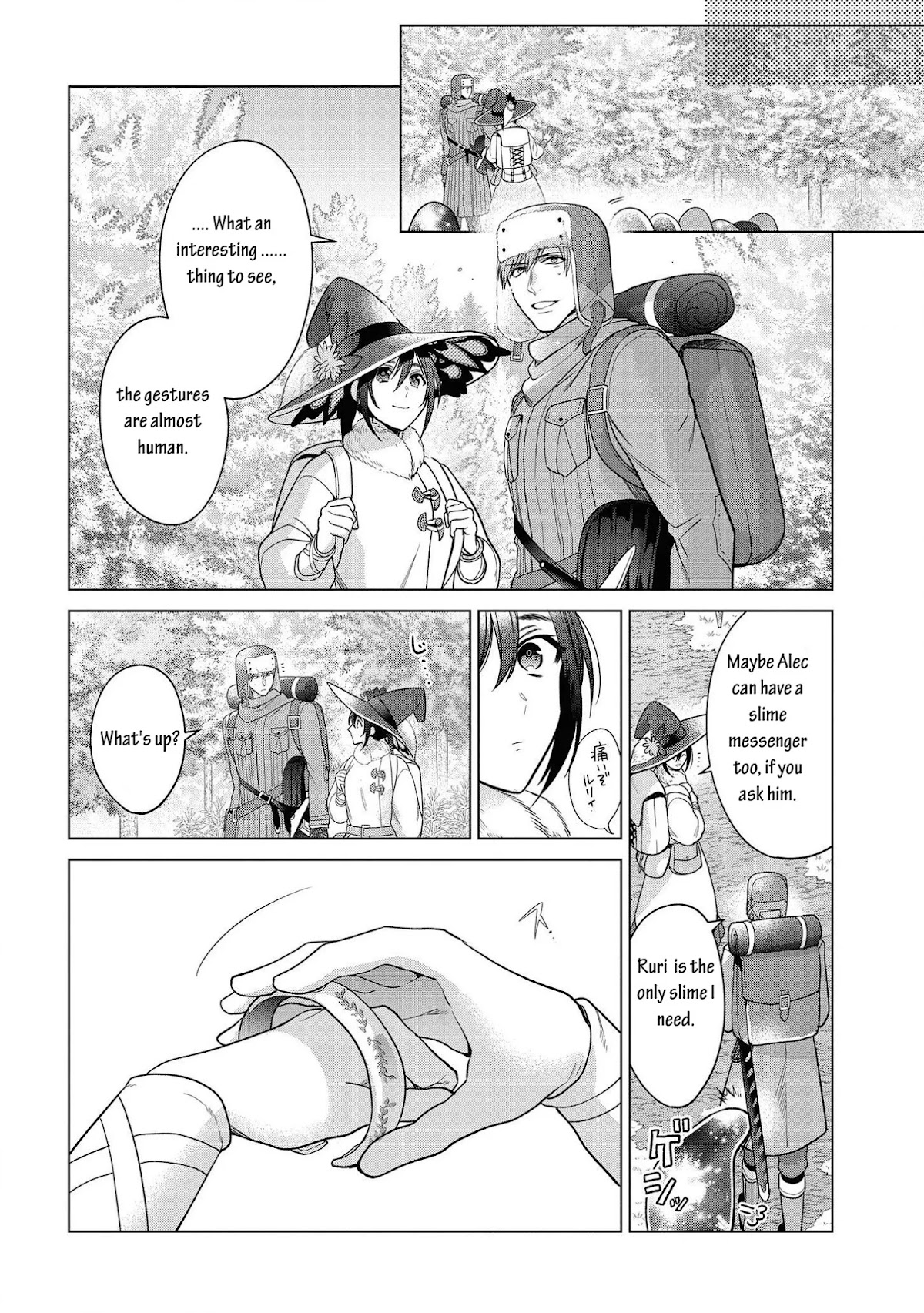 Life in Another World as a Housekeeping Mage Chapter 12 page 22 - Chapter 12