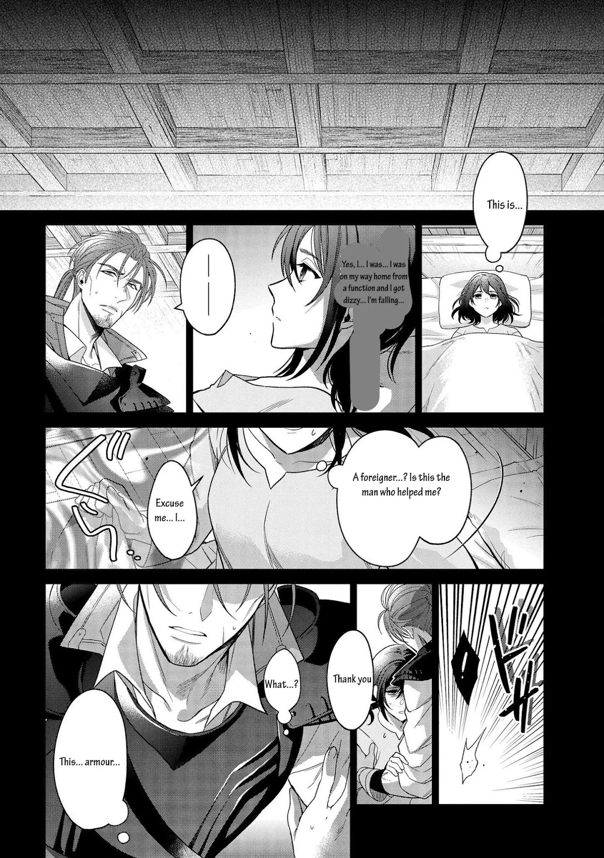 Life in Another World as a Housekeeping Mage Chapter 12 page 8 - Chapter 12