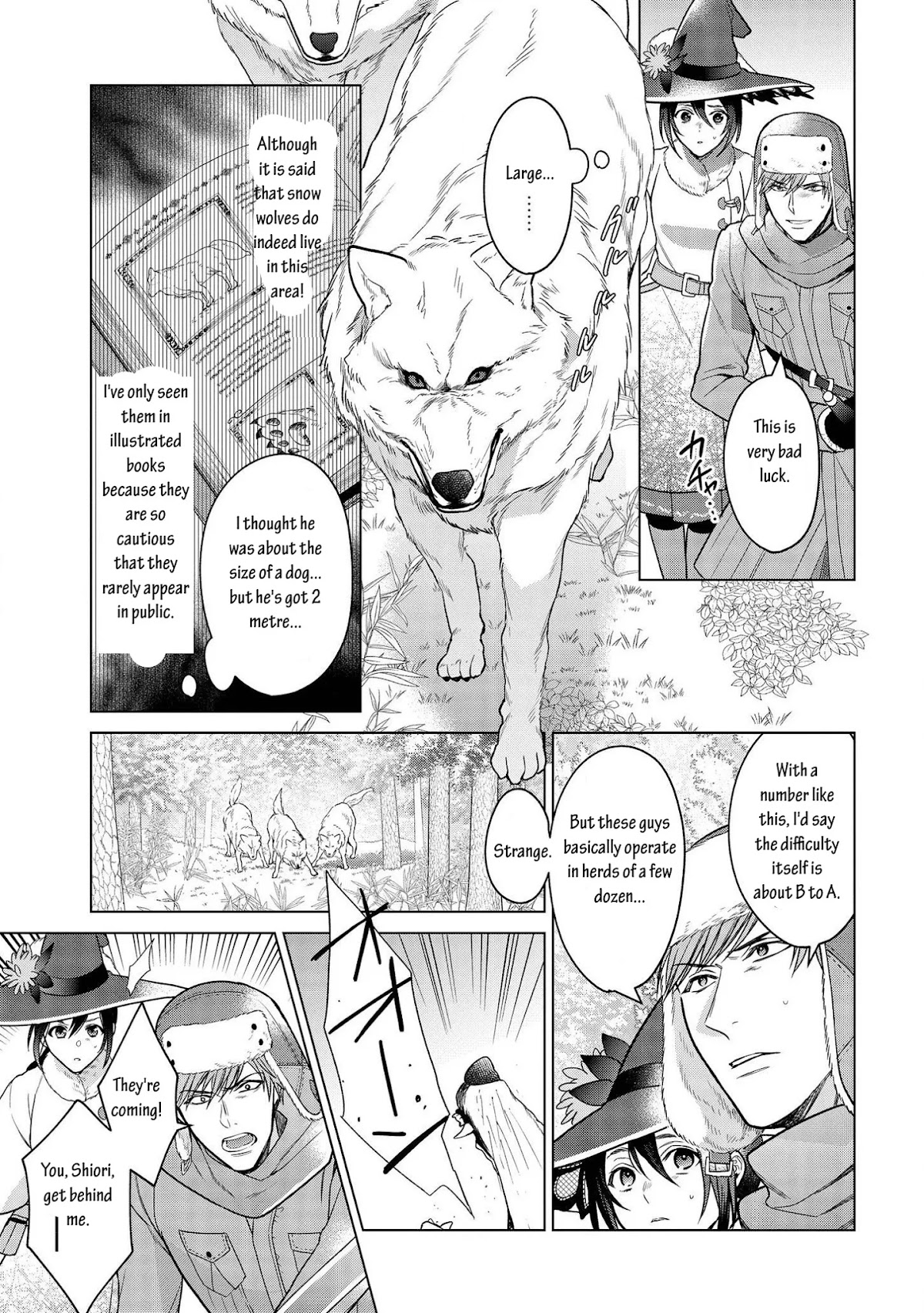 Life in Another World as a Housekeeping Mage Chapter 13 page 12 - Chapter 13