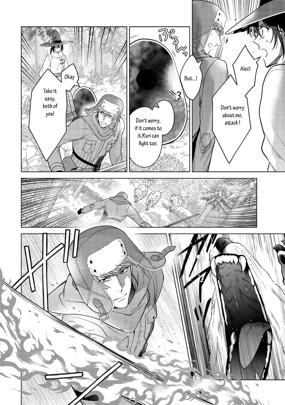 Life in Another World as a Housekeeping Mage Chapter 13 page 13 - Chapter 13