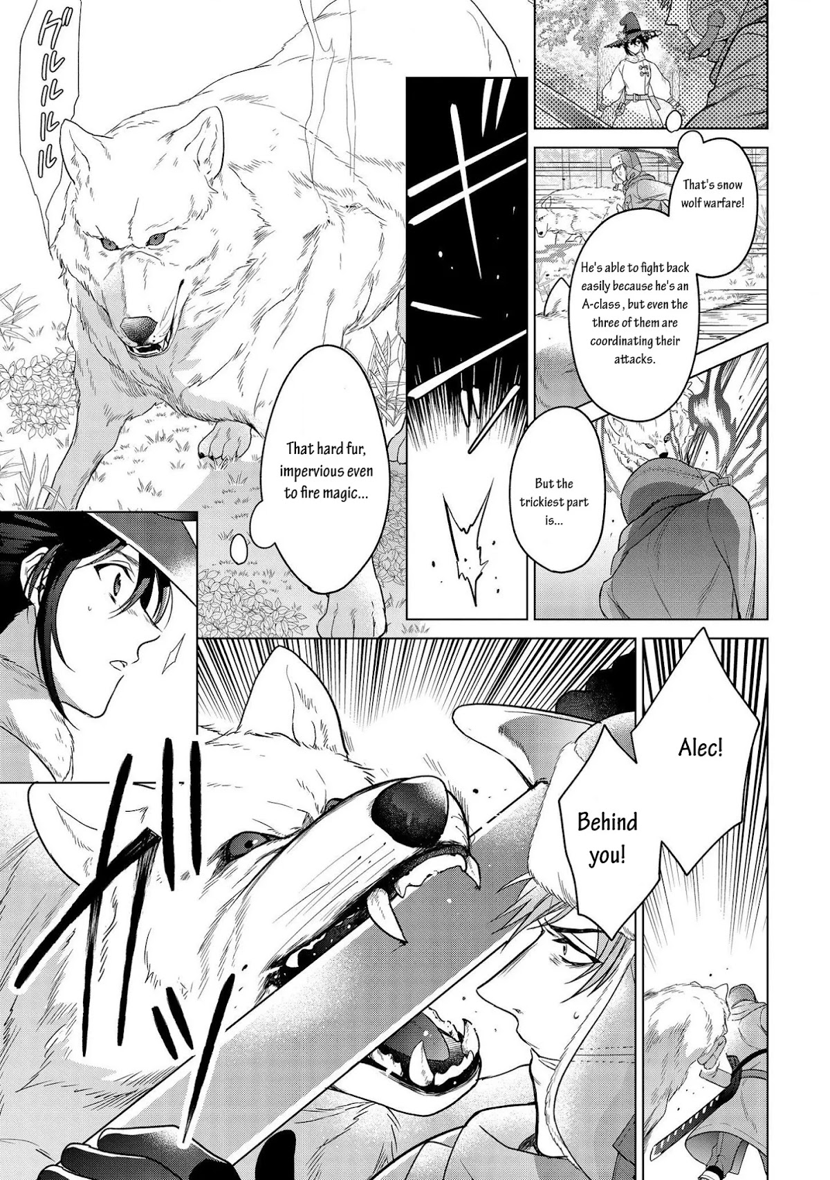 Life in Another World as a Housekeeping Mage Chapter 13 page 14 - Chapter 13