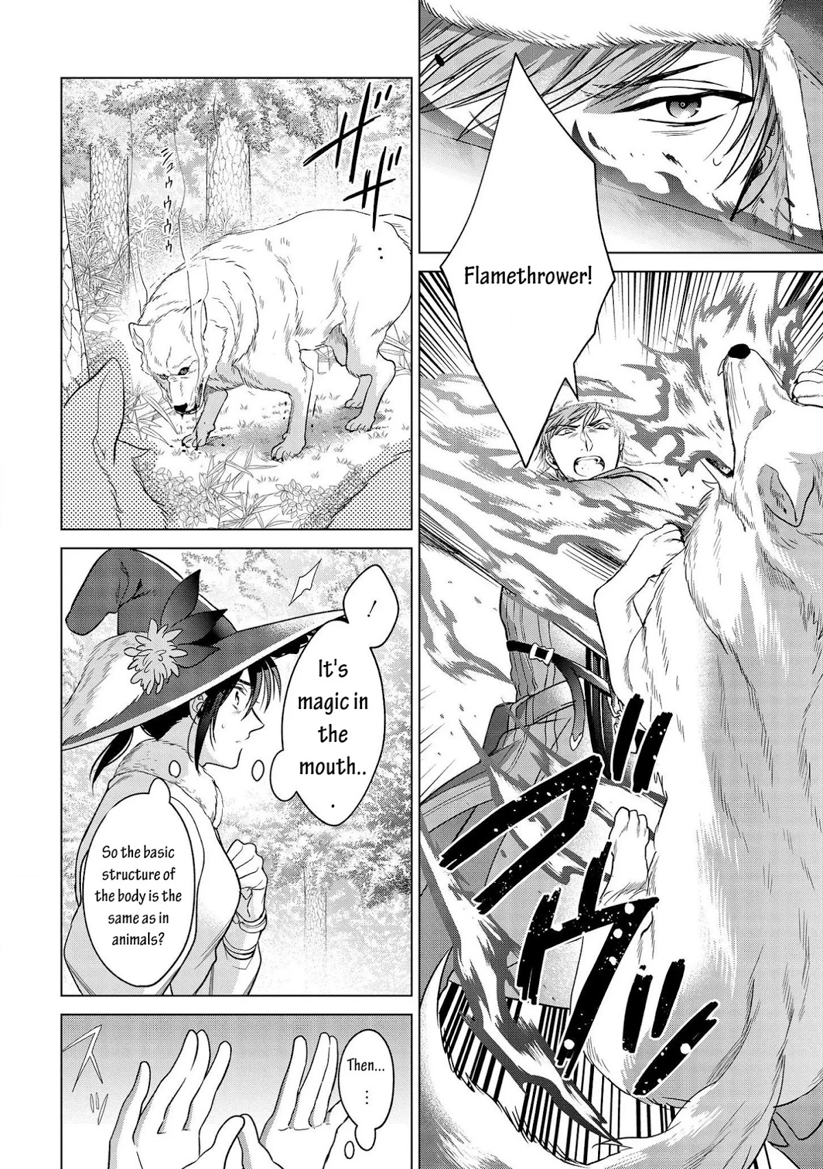 Life in Another World as a Housekeeping Mage Chapter 13 page 15 - Chapter 13