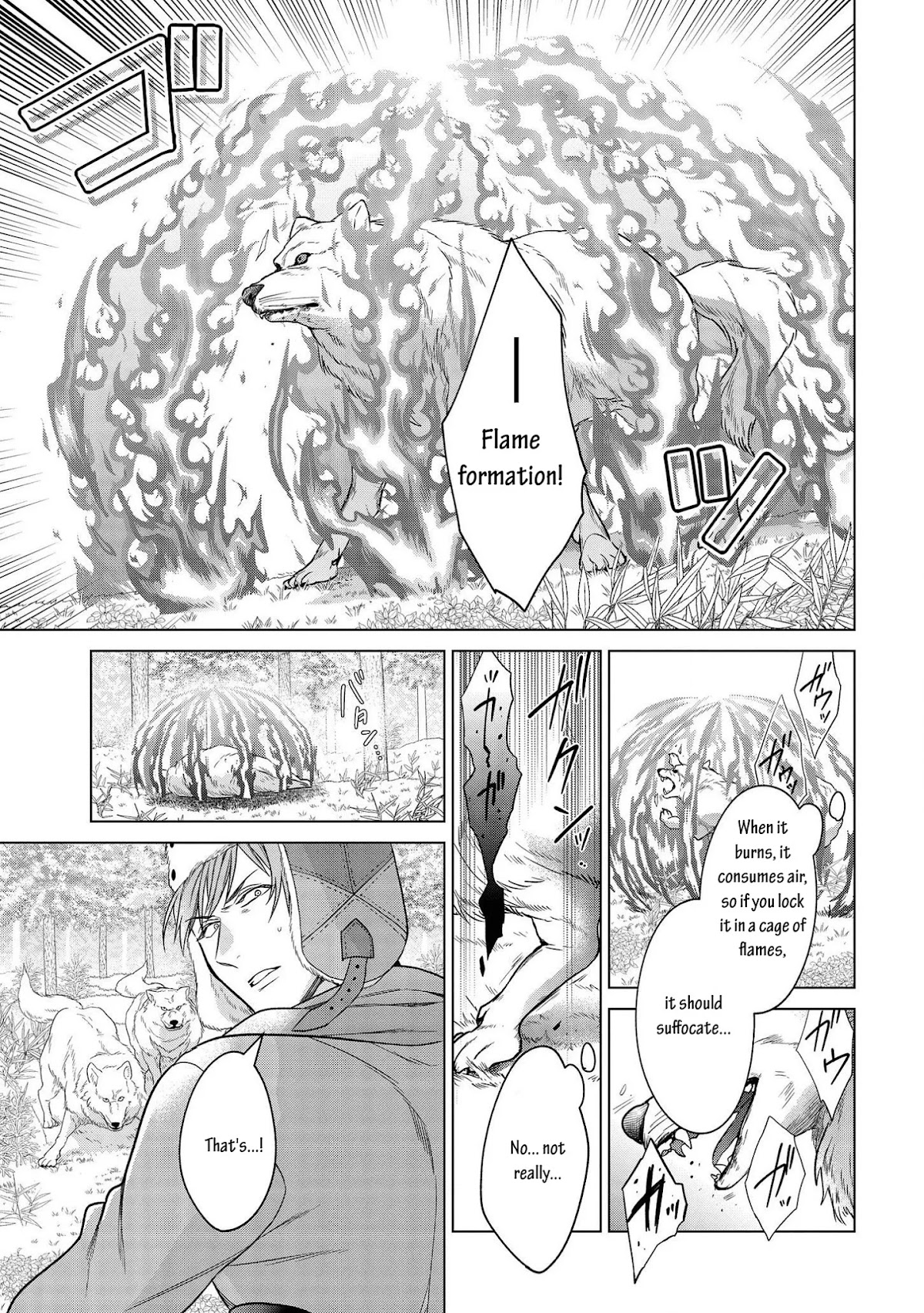 Life in Another World as a Housekeeping Mage Chapter 13 page 16 - Chapter 13