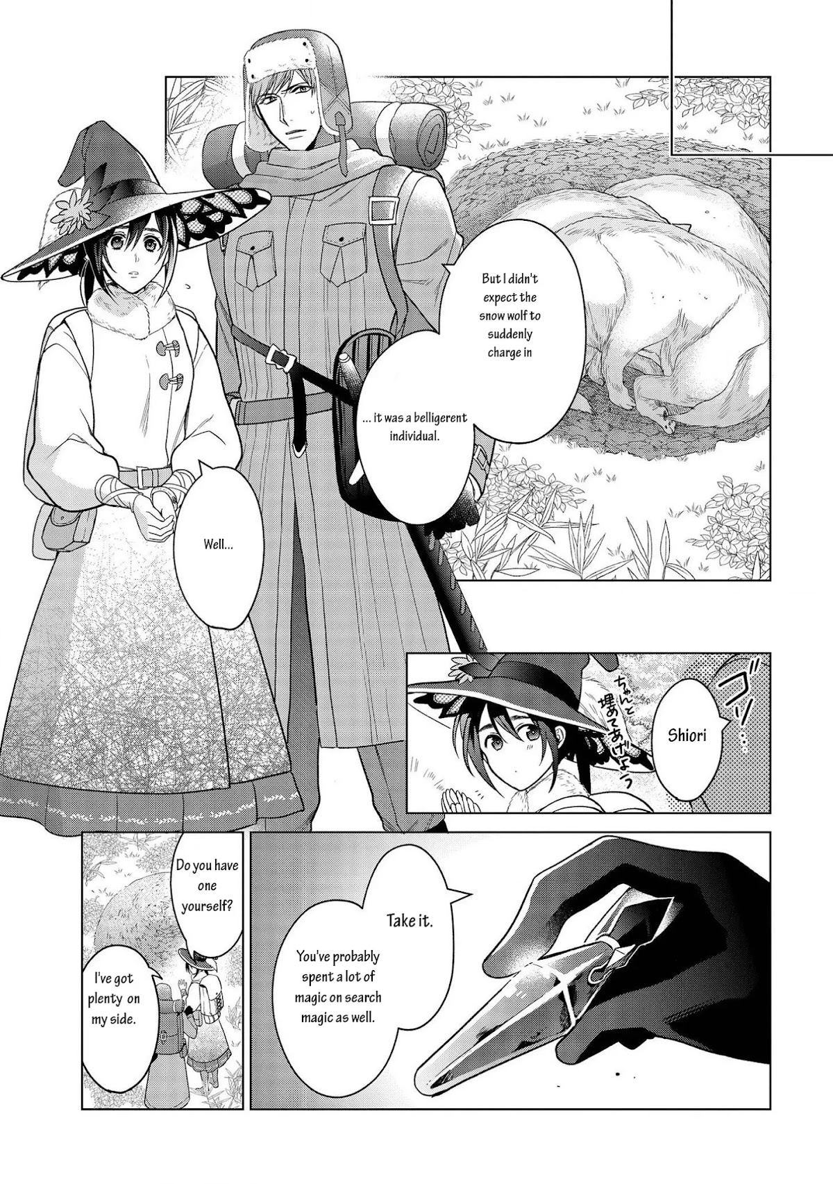 Life in Another World as a Housekeeping Mage Chapter 13 page 22 - Chapter 13