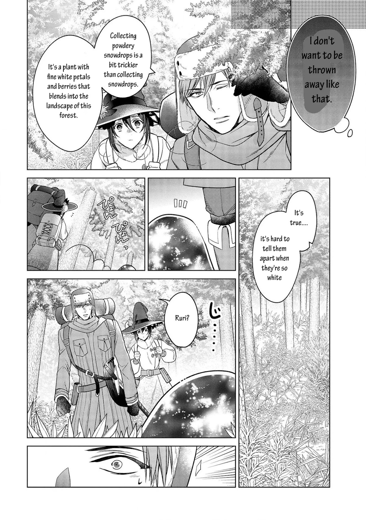 Life in Another World as a Housekeeping Mage Chapter 13 page 25 - Chapter 13